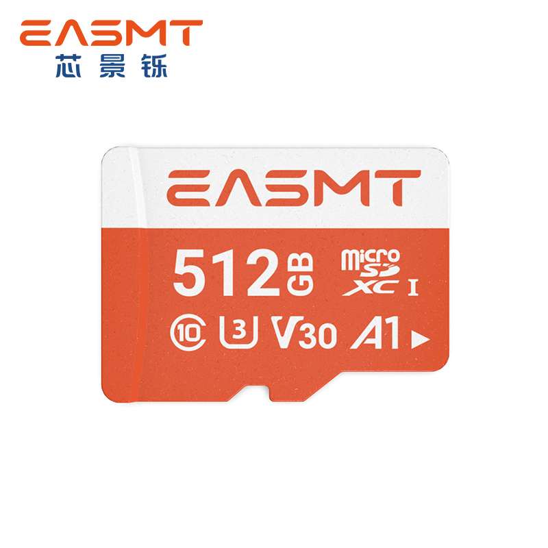 EASMT ULTRA PLUS High-performance Memory Card