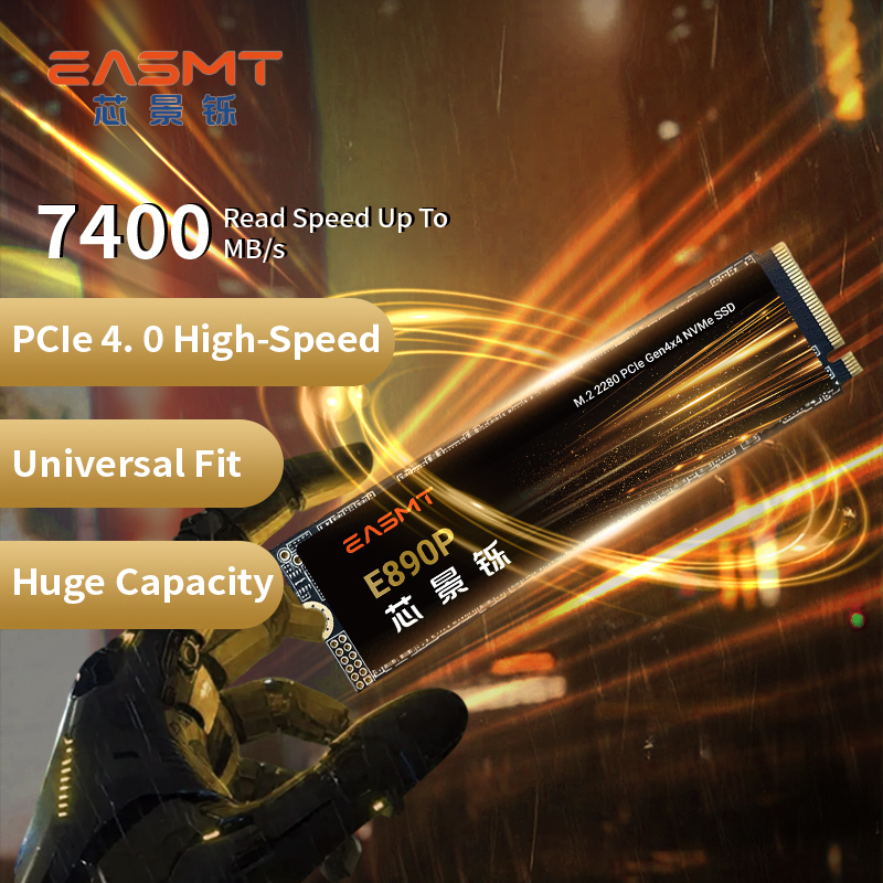 EASMT E890P PCIe Gen4x4 NVMe SSD