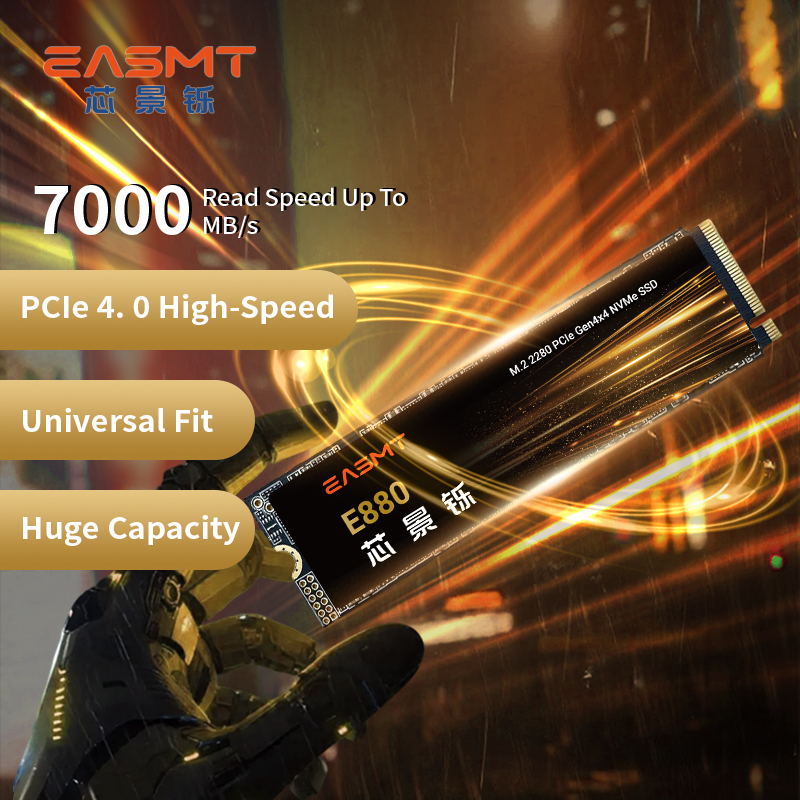 EASMT E880 PCIe Gen4x4 NVMe SSD