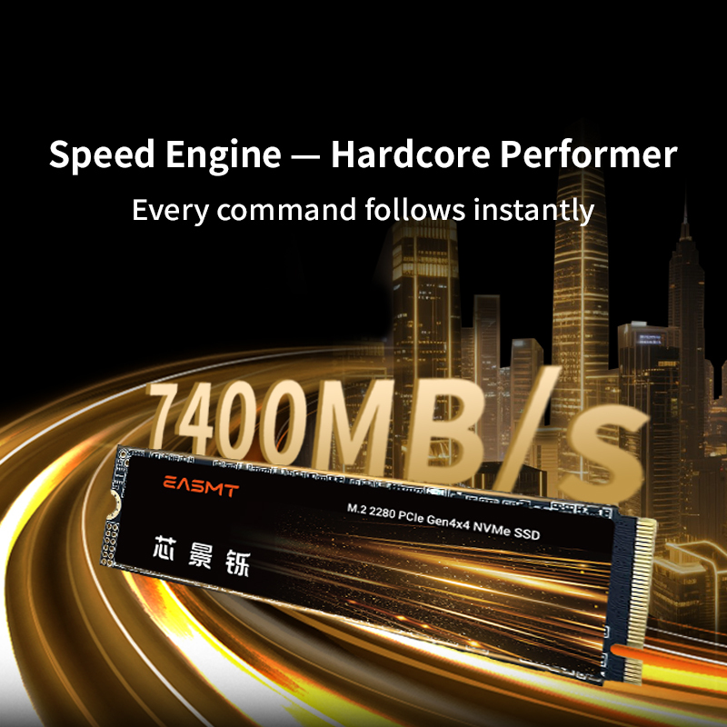 EASMT E890P PCIe Gen4x4 NVMe SSD