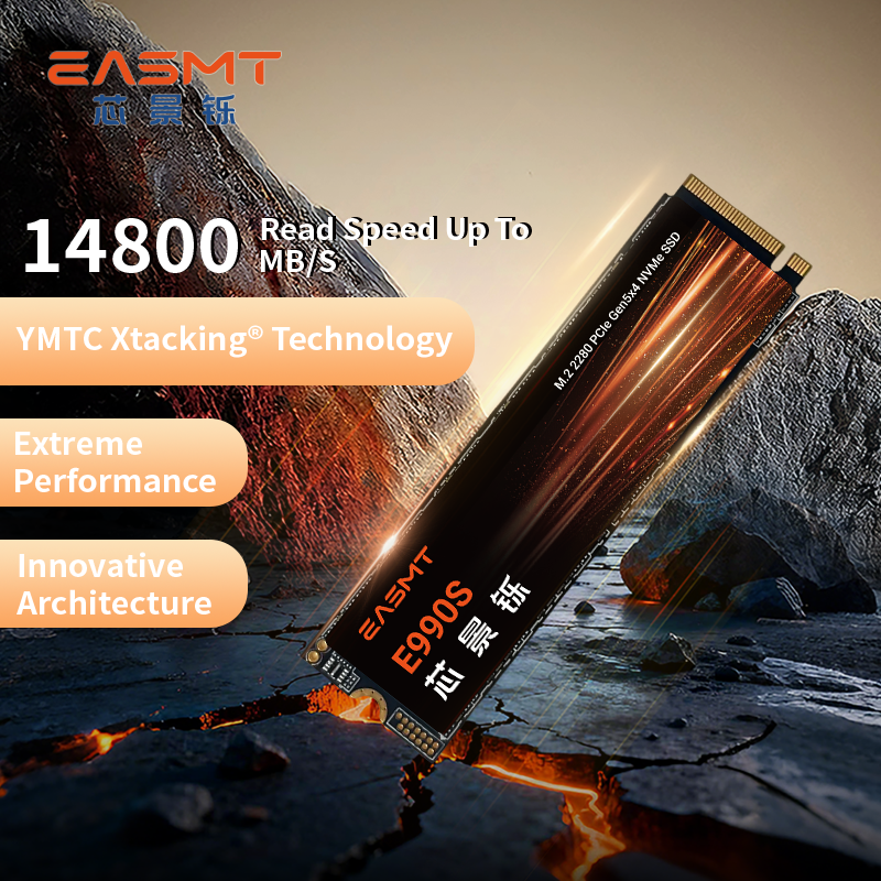 E990S PCIe Gen5x4 NVMe SSD