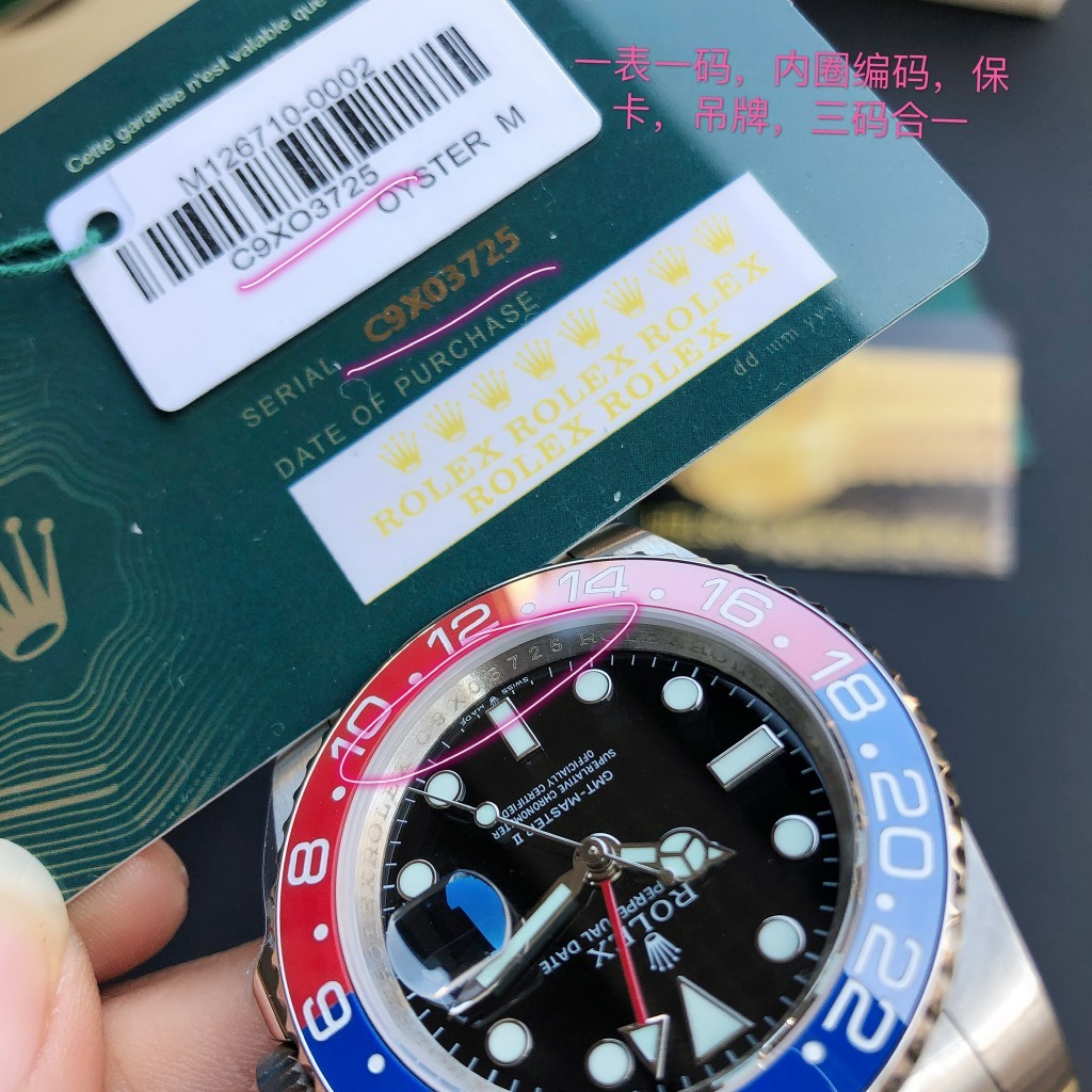 Rosso e blu, un classico senza tempo: l'orologio Rolex GMT-Master II "Pepsi Bezel"