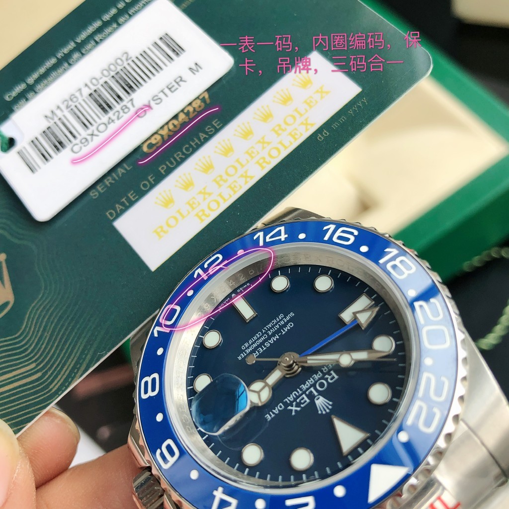 Orologio Rolex GMT-Master II 126710BLNR "Inter Milan" con ghiera in ceramica blu-nera e tecnologia a doppio fuso orario.