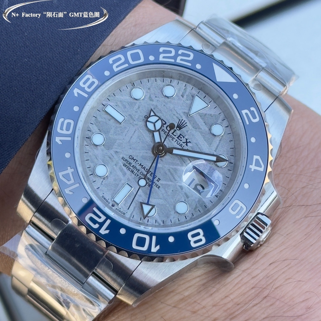 Il Rolex GMT-Master II con disco in meteorite è l'unico orologio a presentare un GMT-Master II, un dono dell'universo.