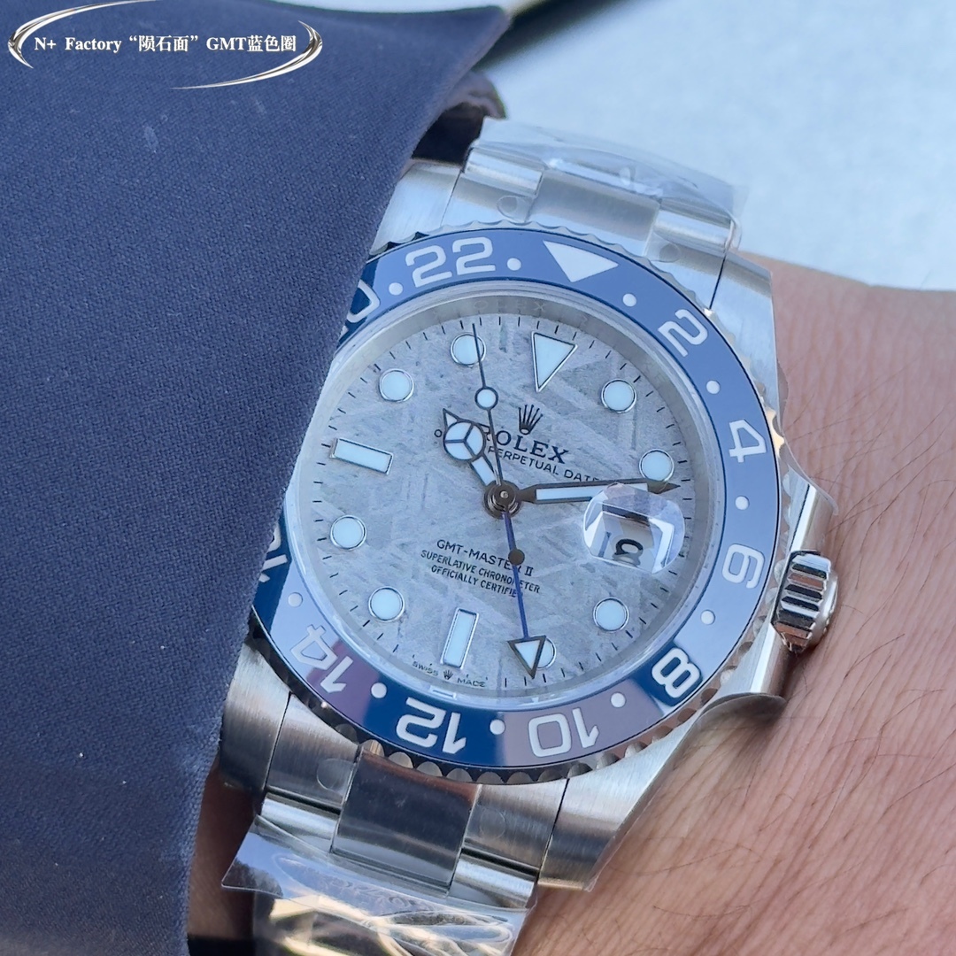 Il Rolex GMT-Master II con disco in meteorite è l'unico orologio a presentare un GMT-Master II, un dono dell'universo.