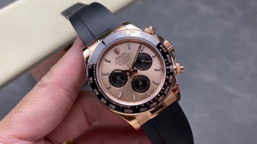 Rolex Cosmograph Daytona "Gold Gum Daytona" Series Lusso assoluto, semplice ma squisito, che trasuda prestigio.