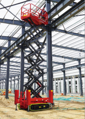 Self-Propelled Tracked Aerial Work Platform