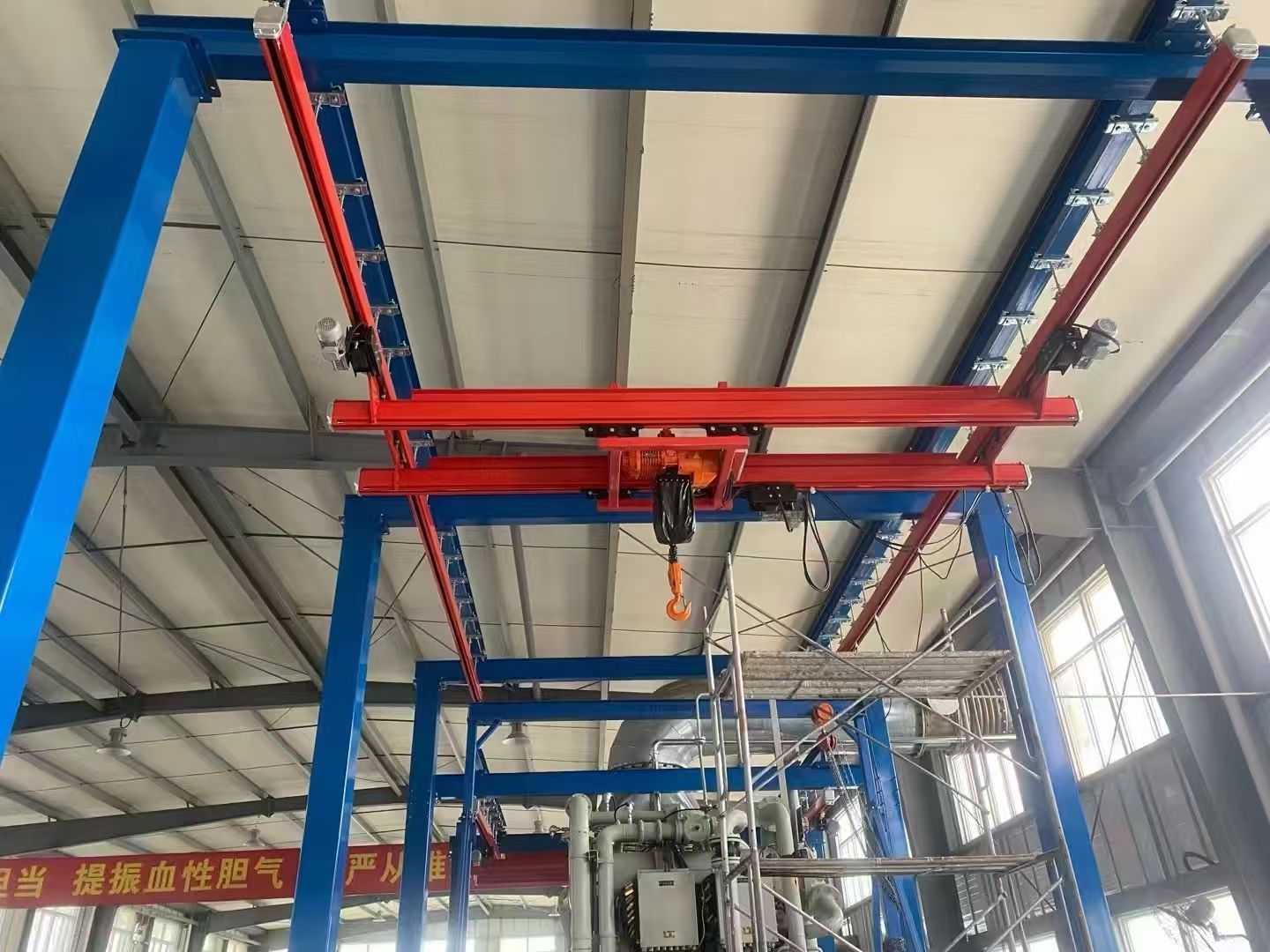 KBK Crane