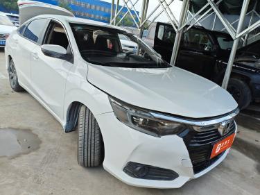 Honda Crider 2022 180Turbo 1.0T CVT