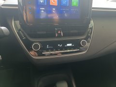 Toyota Levin 2022 TNGA 1.5L CVT