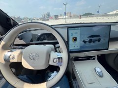 Toyota Platina 3X 2025 Model Year 520Pro+ LiDAR Edition
