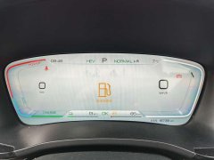 BYD Song PLUS (Sealion 6) 2024 Honor Edition DM-i 110kW Flagship