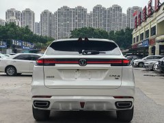 Changan UNI-K iDD 2022 Blue Whale iDD 130kW 1.5T Excellence Edition