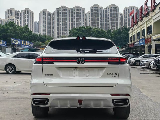 Changan UNI-K iDD 2022 Blue Whale iDD 130kW 1.5T Excellence Edition