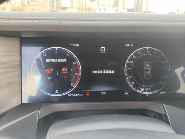 Tank 300  2023 Off-Road Edition 2.0T Challenger