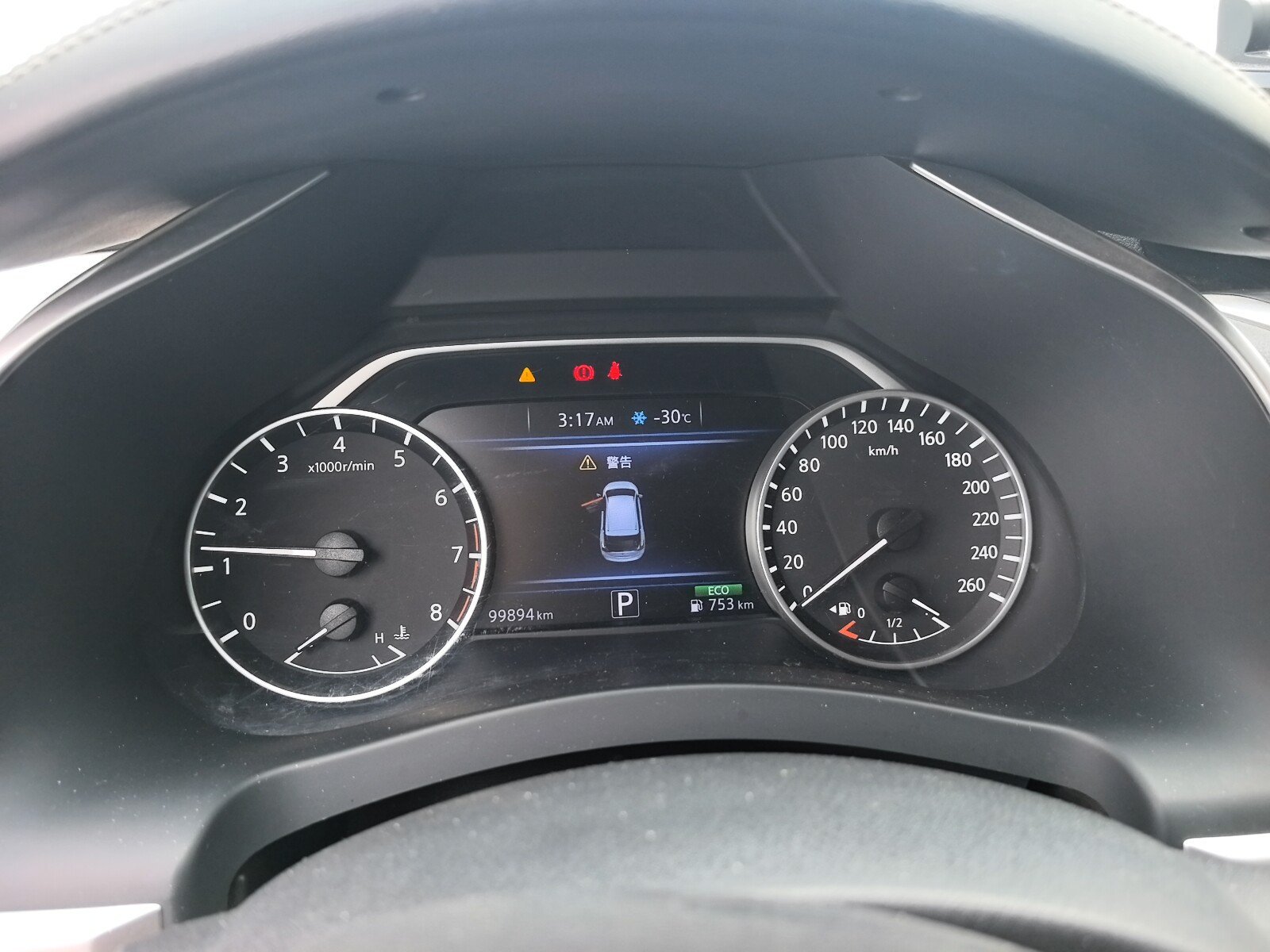 Nissan Murano 2021 2.5L XE FWD Elite Edition