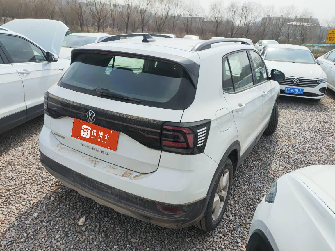 Volkswagen T-Cross 2023 1.5L AT Trendline