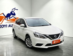 Nissan Sylphy 2022 1.6XE CVT Business Edition