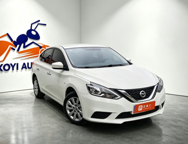 Nissan Sylphy 2022 1.6XE CVT Business Edition
