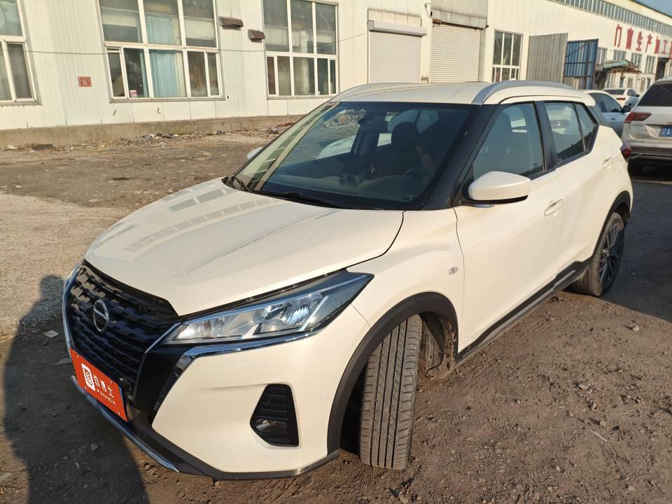Nissan Kicks 2022 1.5L CVT XL Fashion Edition