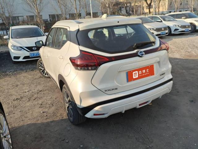 Nissan Kicks 2022 1.5L CVT XL Fashion Edition