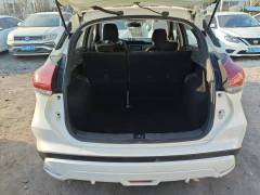 Nissan Kicks 2022 1.5L CVT XL Fashion Edition
