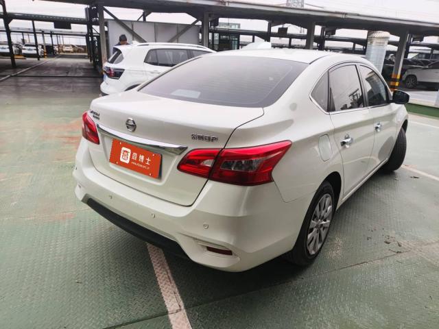 Nissan Sylphy 2022 1.6XE CVT Business Edition