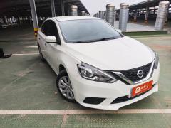 Nissan Sylphy 2022 1.6XE CVT Business Edition