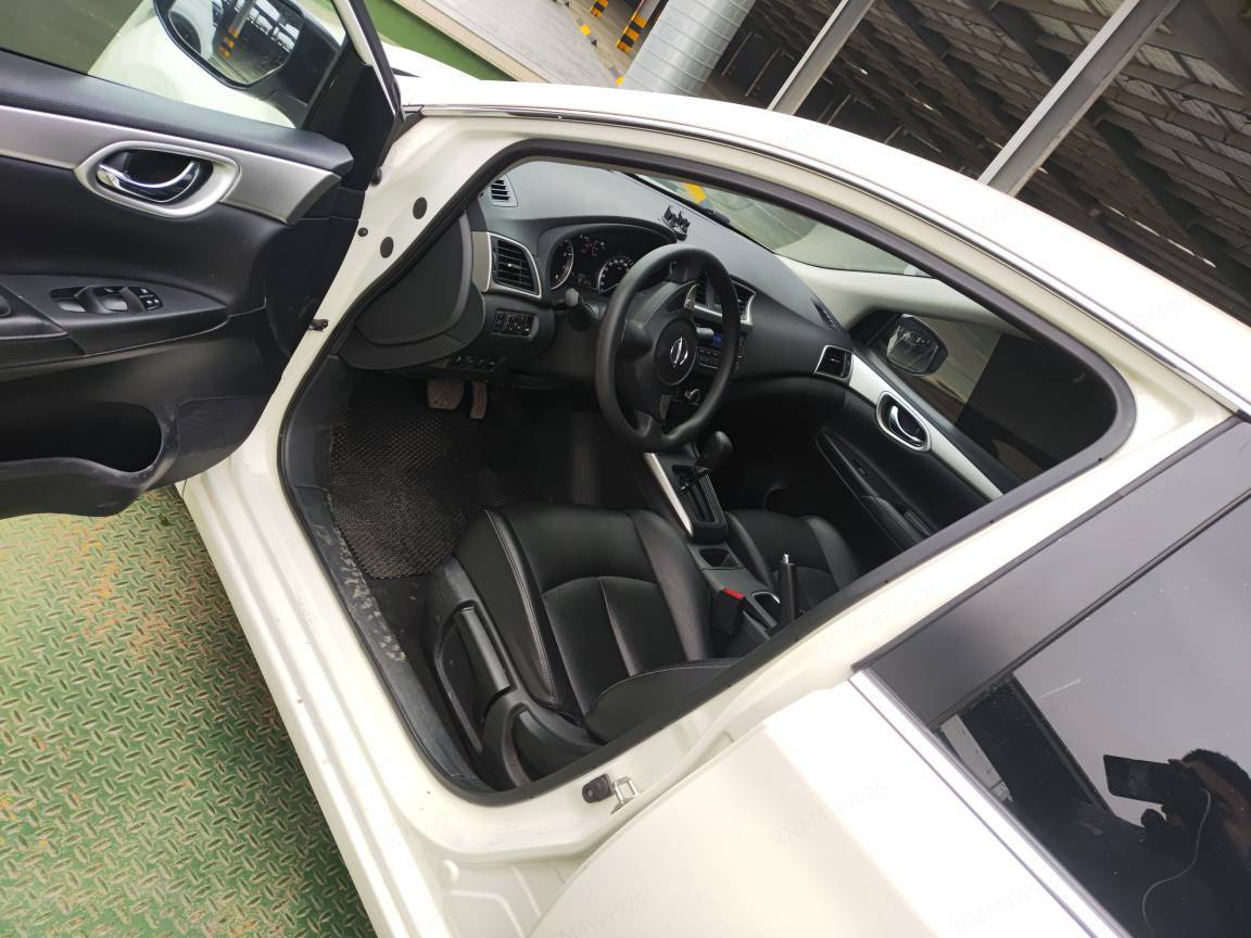 Nissan Sylphy 2022 1.6XE CVT Business Edition