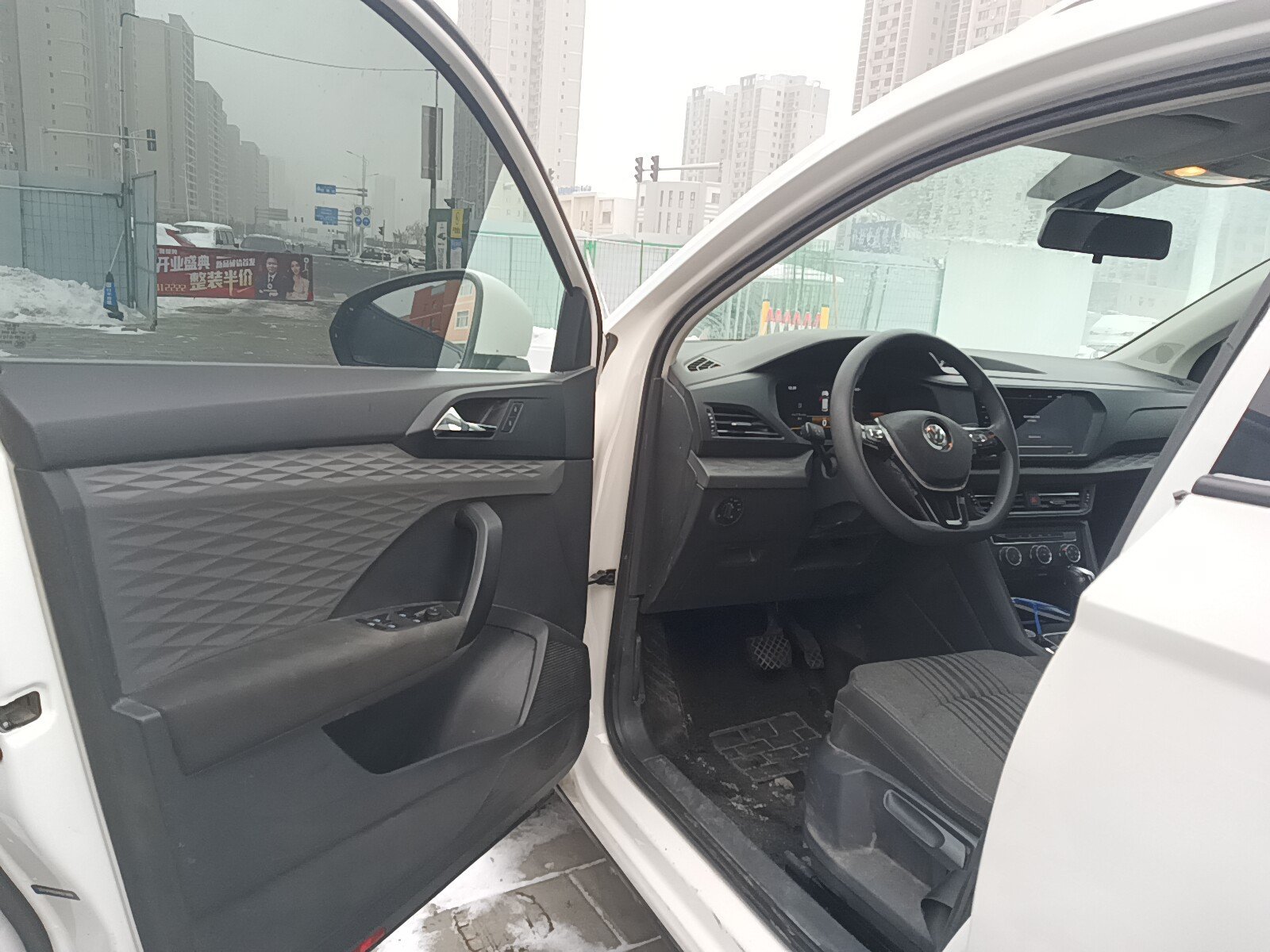 Volkswagen Tharu 2022 280TSI FWD Trendline