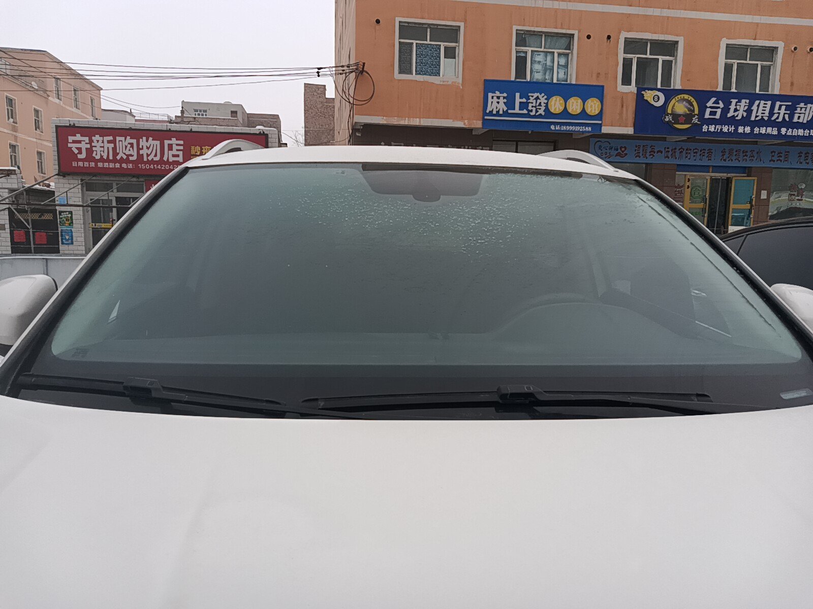Volkswagen Tharu 2022 280TSI FWD Trendline