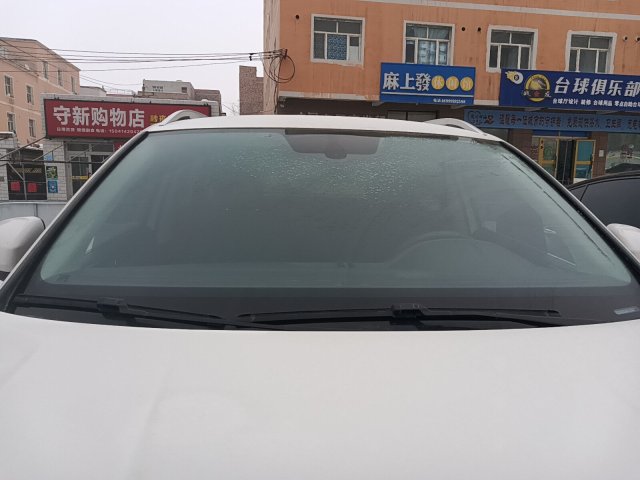Volkswagen Tharu 2022 280TSI FWD Trendline