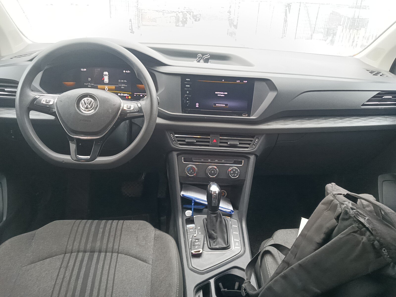 Volkswagen Tharu 2022 280TSI FWD Trendline