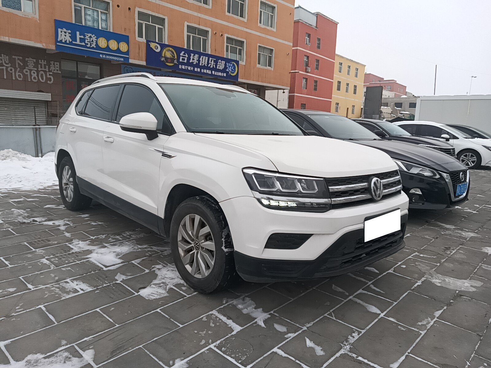 Volkswagen Tharu 2022 280TSI FWD Trendline