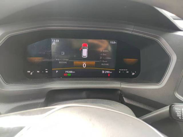 Volkswagen T-Cross 2023 1.5L AT Trendline