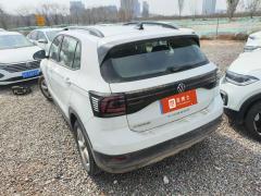 Volkswagen T-Cross 2023 1.5L AT Trendline