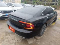 2023 Volvo S90 B5 Luxury Trim Sedan