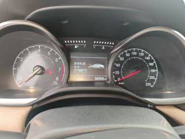 Chevrolet Cruze 320 2022 Automatic "Joy" Sunroof Edition