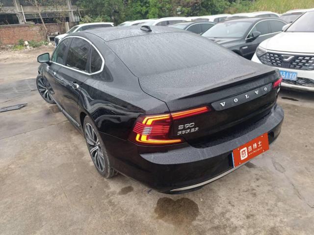2023 Volvo S90 B5 Luxury Trim Sedan