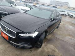 2023 Volvo S90 B5 Luxury Trim Sedan