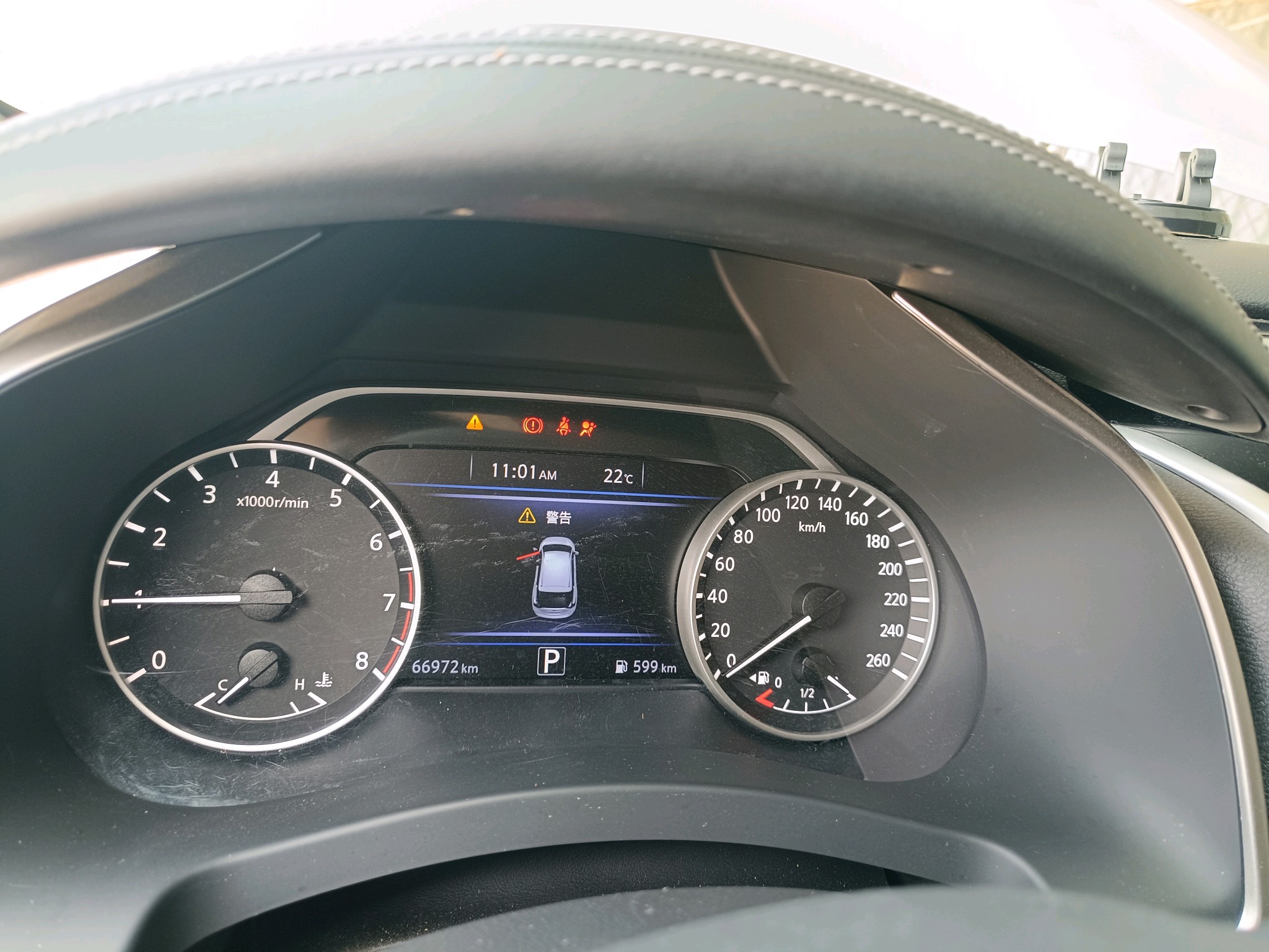 Nissan Murano 2021 2.5L XE FWD Elite Edition