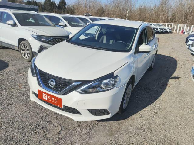 Nissan Sylphy 2022 1.6XE CVT Business Edition