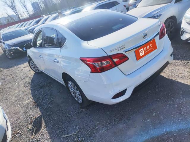 Nissan Sylphy 2022 1.6XE CVT Business Edition