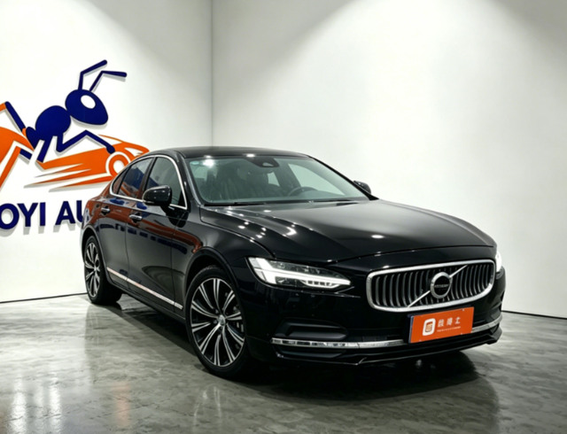 2023 Volvo S90 B5 Luxury Trim Sedan