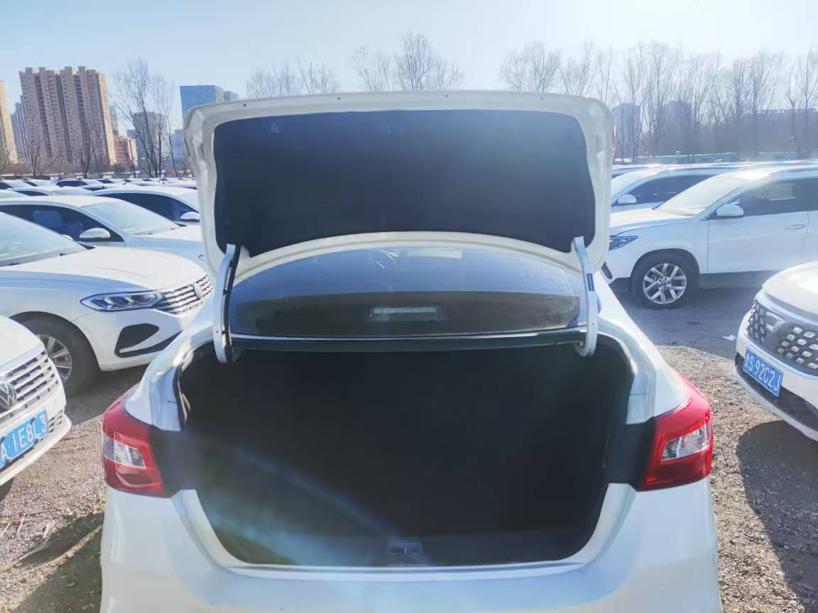 Nissan Sylphy 2022 1.6XE CVT Business Edition
