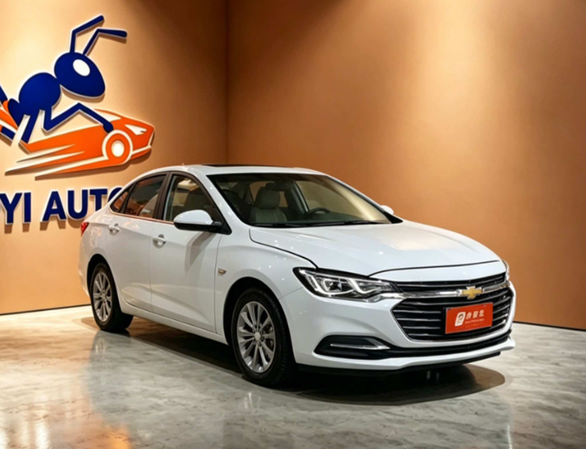Chevrolet Cruze 320 2022 Automatic "Joy" Sunroof Edition