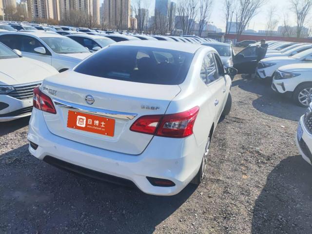 Nissan Sylphy 2022 1.6XE CVT Business Edition