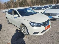 Nissan Sylphy 2022 1.6XE CVT Business Edition