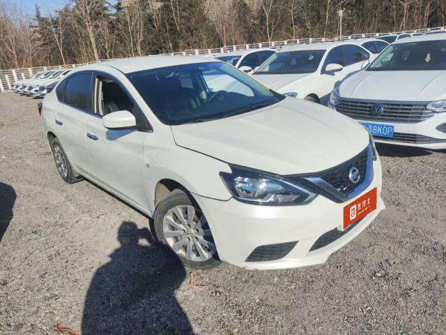 Nissan Sylphy 2022 1.6XE CVT Business Edition