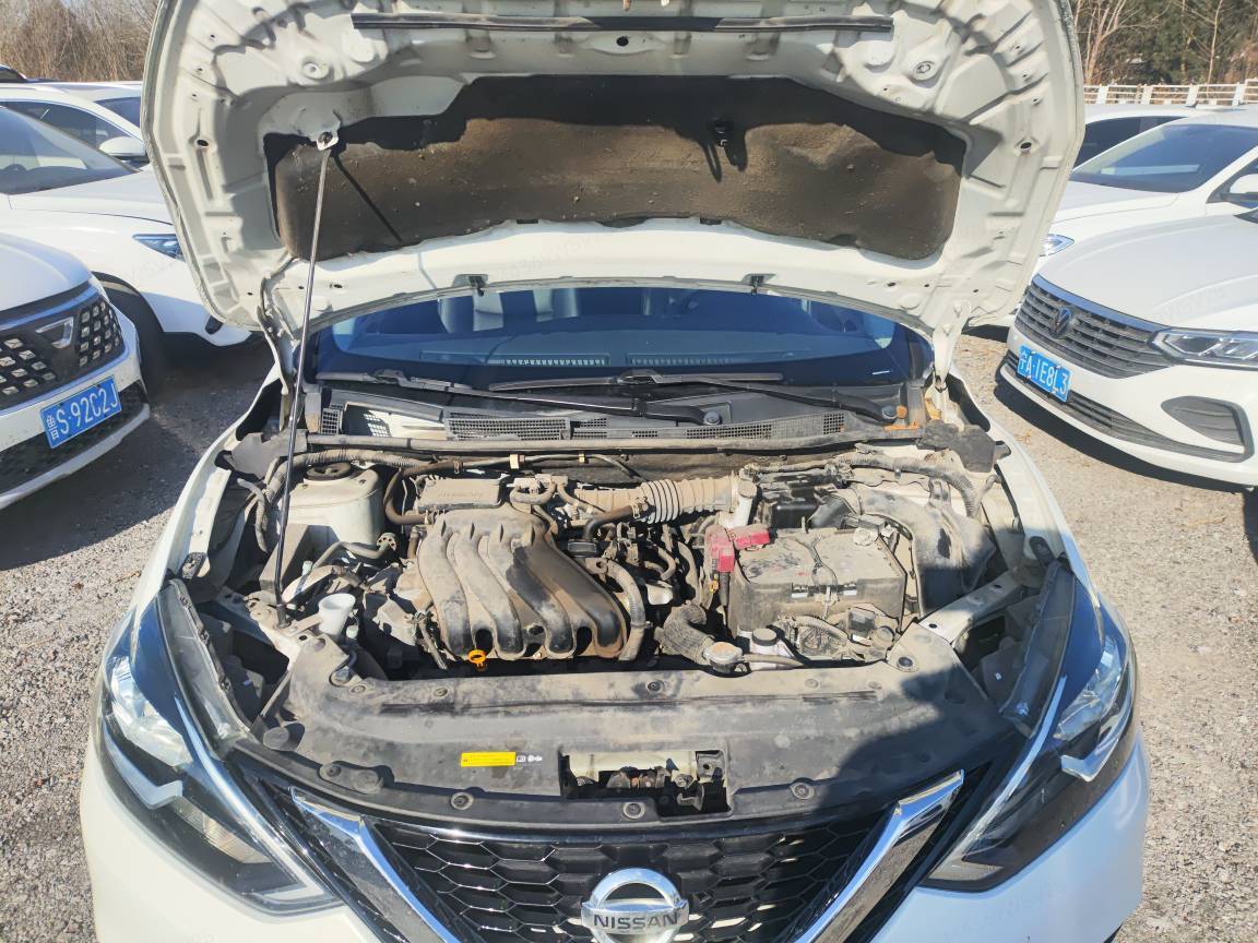 Nissan Sylphy 2022 1.6XE CVT Business Edition